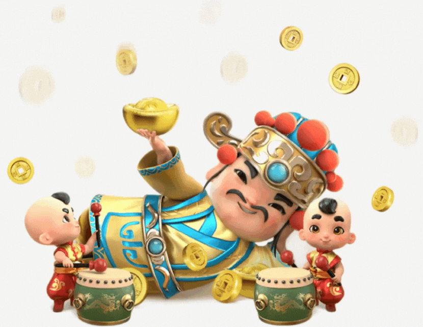 PG麻将胡了活动礼品提示